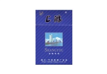 上游蓝新香烟代购网址，当前最新价格是多少