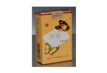 沙河七彩.彩蝶黄软香烟哪里有卖的多少钱