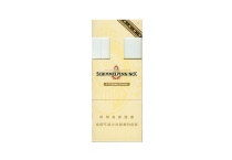 顺百利NO.02香烟怎么样价格多少