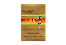 五牛硬绿新香烟批发平台，当前最新价格是多少