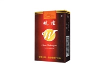 皖烟经典多少钱一包,皖烟经典香烟当前最新价格是多少