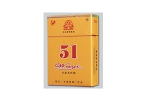 五一黄香烟辨别方法，现在一盒多少钱