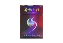 香格里拉紫月香烟网上怎么买