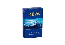 香格里拉蓝卡香烟在线购买网站，当前最新价格是多少
