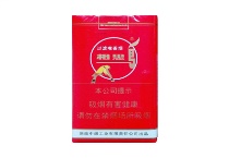 相思鸟软香烟代购平台，当前最新价格是多少