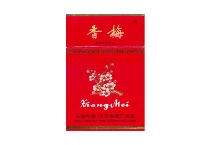 香梅红富贵香烟多少钱，11月价格