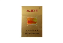 九寨沟金自然香烟代购网站，当前最新价格是多少