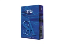 中美硬蓝12mg多少钱一包，中美硬蓝12mg当前价格