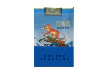 金丝猴软蓝香烟辨别方法，现在一盒多少钱