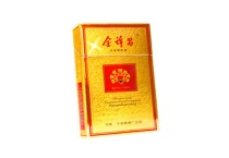 金许昌硬金香烟网上购买渠道，现在怎样才能购买