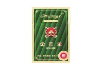 金芒果绿硬香烟多少钱，11月价格