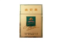 金芒果精金硬香烟微商代发，当前最新价格是多少