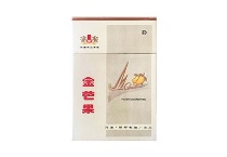 金芒果银硬香烟多少钱一包，金芒果银硬价格表