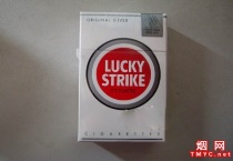 好彩欧盟免税银香烟网上购买渠道，现在怎样才能购买