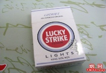 好彩银特醇多少钱一包，好彩银特醇香烟当前最新价格是多少