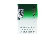健牌薄荷1香烟多少钱，口感测评