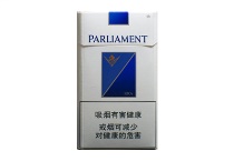 百乐门蓝香烟网上购买渠道，现在怎样才能购买