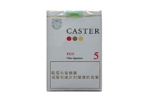 佳士达红一手货源批发网站，当前最新价格是多少