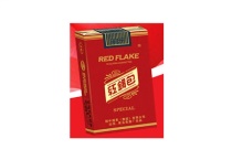 红锡包康贵香烟多少钱，10月价格