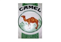 骆驼薄荷香烟辨别方法，现在一盒多少钱