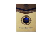 555环尊免税香烟代购平台，当前最新价格是多少