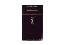 圣罗兰薄荷多少钱一包，圣罗兰薄荷香烟价格表