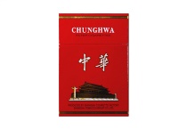 中华硬出口香烟在哪能买到多少钱