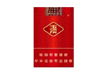 玉溪软弘毅香烟辨别方法，当前最新价格是多少