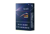 红塔山HTS都市香烟价格多少钱，当前最新价格是多少