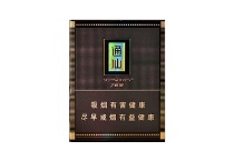 七匹狼大通仙市场进货价，当前最新价格是多少