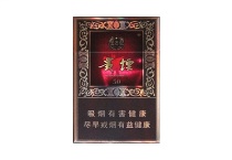 贵烟国酒香·50香烟怎么样价格多少