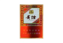 贵烟国酒香·5香烟代购网址，当前最新价格是多少