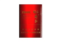 娇子红新概念香烟网上能买到吗