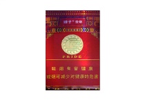 娇子新硬龙凤经典香烟价格多少钱呀