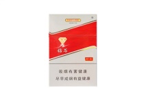 钻石红时尚多少钱一包，钻石红时尚香烟当前最新价格是多少