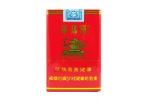 黄鹤楼天香香烟怎么样，当前最新价格是多少表