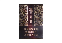 黄鹤楼硬雅韵香烟购买平台，当前最新价格是多少