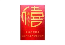 黄鹤楼硬春秋香烟代购网站，当前最新价格是多少