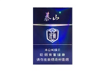 泰山硬功勋网上能买到吗，当前最新价格是多少