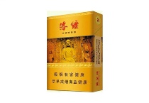 黄金叶洛烟香烟价格多少钱呀