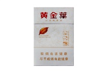 黄金叶天香小天叶多少钱一包，黄金叶天香小天叶香烟当前价格大全明细