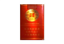 红金龙福瑞祥和香烟正规代购平台，当前最新价格是多少