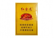 红金龙硬黄多少钱一包，红金龙硬黄香烟当前最新价格是多少