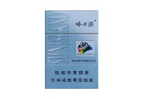 哈尔滨太阳岛香烟价格多少钱呀