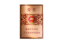 金圣尚品·井冈山多少钱一包，金圣尚品·井冈山价格明细表
