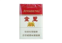 金圣软香烟辨别方法，现在一盒多少钱
