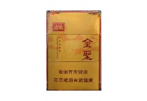 金圣时代祥和市场进货价，当前最新价格是多少