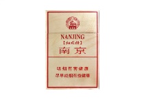 南京硬林.红杉树多少钱一包，南京硬林.红杉树价格明细表图