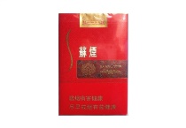 苏烟吉祥多少钱一包，苏烟吉祥香烟当前最新价格是多少