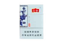 云烟清甜香香烟辨别方法，现在一盒多少钱